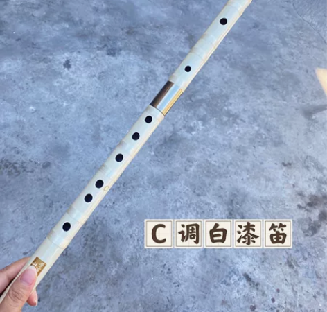 C调白漆笛子，两节双插白铜精制横笛 清库存...