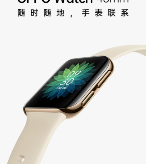 OPPO watch1 46mm 金色 全...