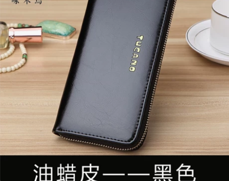 啄木鸟女钱包长款韩版可爱拉链牛皮女士手包专...