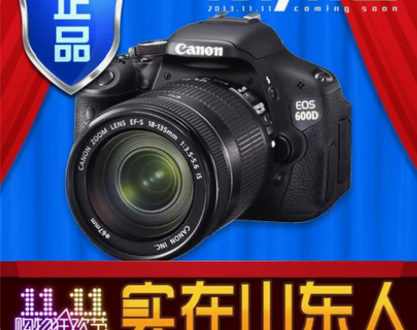 单反数码相机原装正品Canon/佳能 EO...