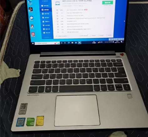 联想小新Air 14 KBR轻薄商务办公本...