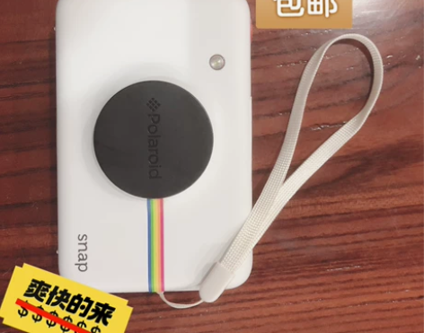 Polaroid宝丽来拍立得，99新，只用...