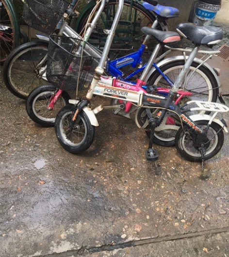 永久12寸成人可折叠自行车 感兴趣的话点“...