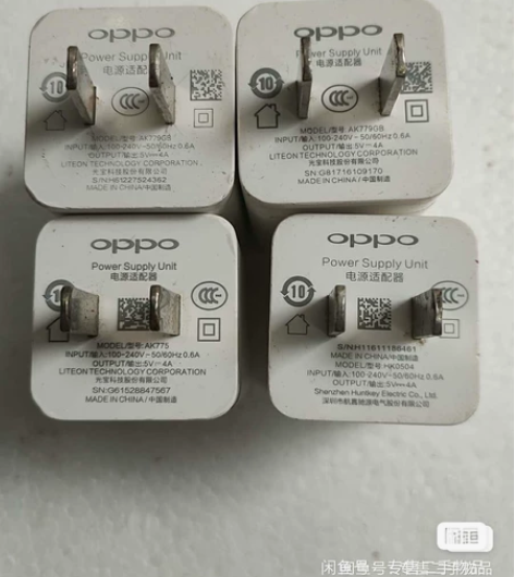 OPPO二手原装闪充充电头vooc正品5V...