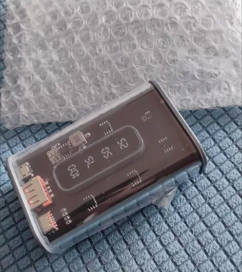 自己用 透明迷你20000毫安自带线充电宝...