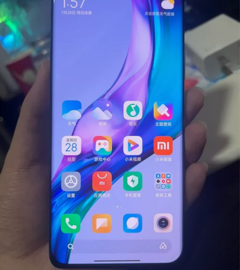 MIUI/小米 小米 11 Ultra(5...