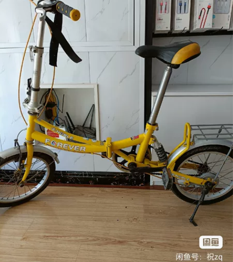 上海老永久折叠自行车,150元,大人孩子都...