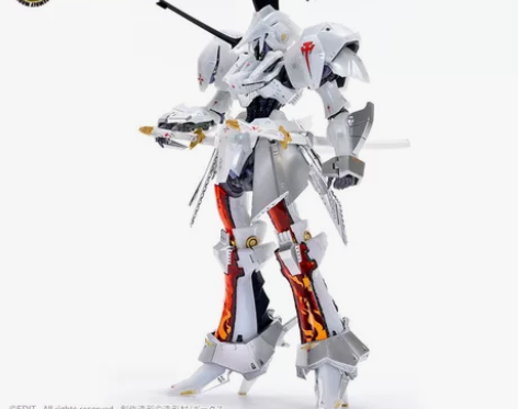 造型村拼装 22749 FSS IMS 1...