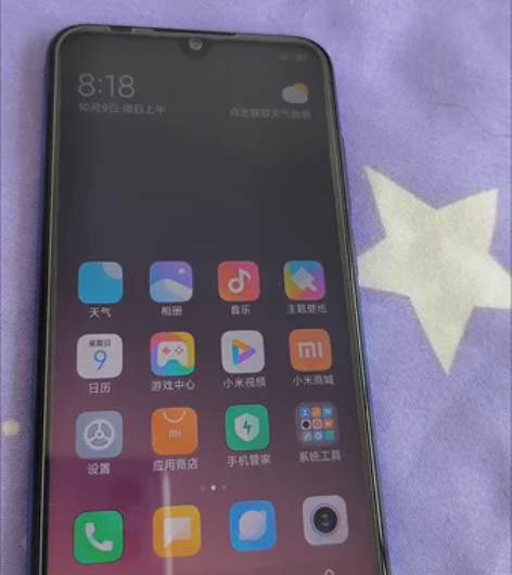 Xiaomi小米Play全网通5.84水滴...