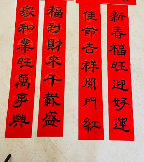 2023新年手写对联～传统文化的延续。 只...