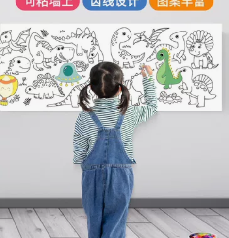 儿童涂鸦画卷填色绘画画纸长画卷幼儿园宝宝画...