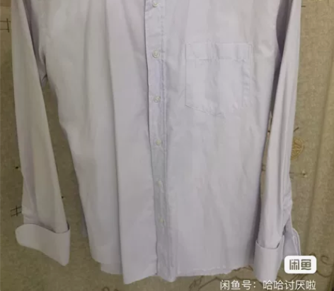 修身男士衬衣 现在胖了穿不了 适合身高17...