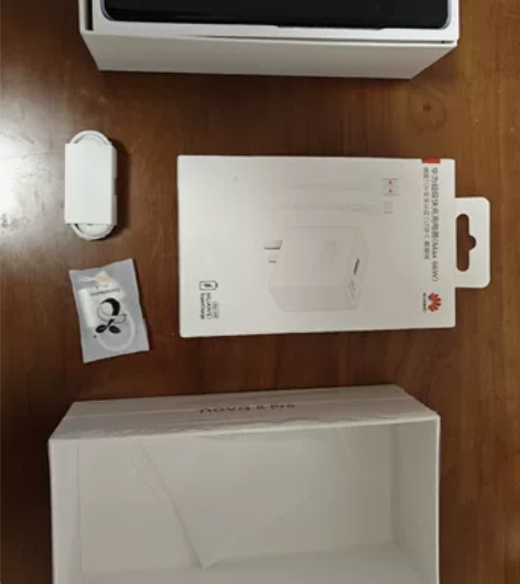 华为nova8pro，颜色普罗旺斯，8+1...