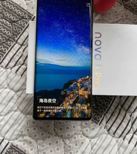 华为 nova8pro 99新，国行全网通...