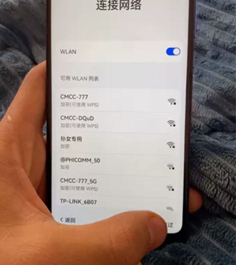华为nova3紫色成色很新6加128看上的...