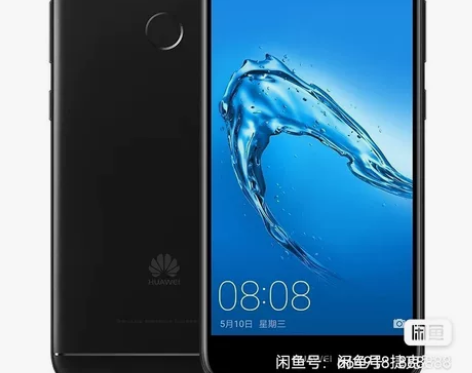 二手手机华为畅享7黑色16GB内存 非质量...