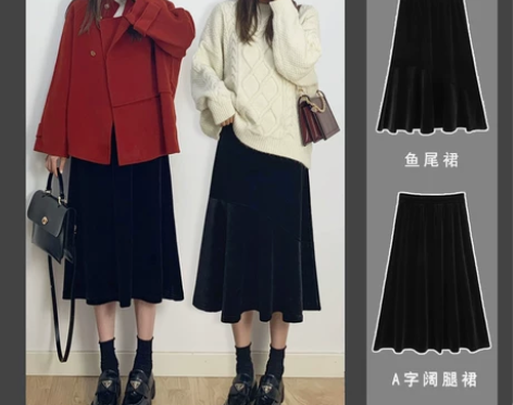 金丝绒半身裙女春秋季2022新款黑色高腰A...