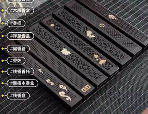 【出厂价结缘】香炉家用室内卧香盒黑檀木檀香...