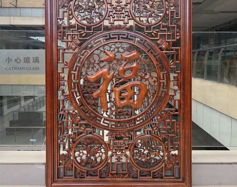 东阳木雕挂件福字玄关竖屏装饰画中式客厅沙发...