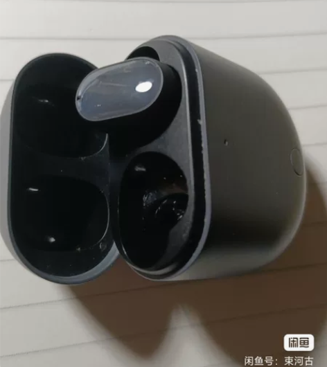 MIUI/小米 Redmi AirDots...
