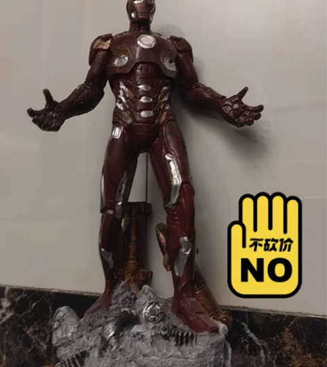 钢铁侠手办 感兴趣的话点“我想要”和我私聊...
