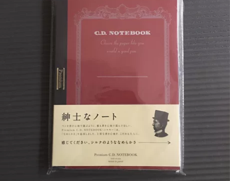 日本plus普乐士CD商务笔记本，绅士精致...