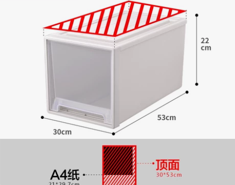 抽屉式收纳盒特大号衣柜整理玩具装衣服收纳箱...