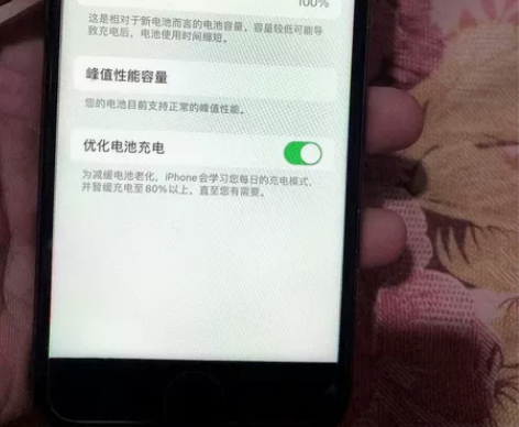 二手苹果8备用机全网通64G，只更换过电池...