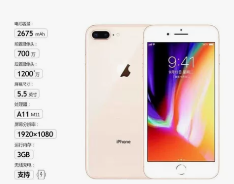 二手苹果7P正品iPhone7苹果8Plu...