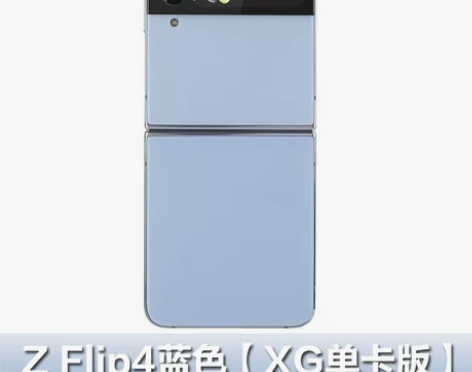 Samsung/三星 Galaxy Z F...