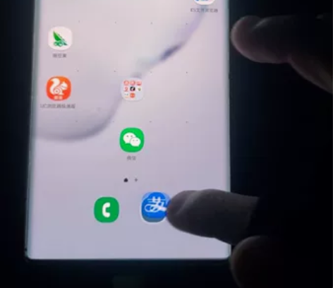 三星note10加拿大版型号n975w，1...
