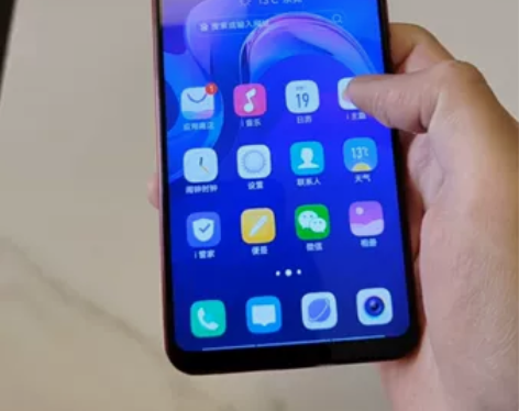 vivo z1i 4+128 功屏幕完美无...