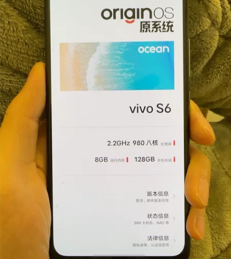 vivo s6 8+128G 就屏幕上角有...