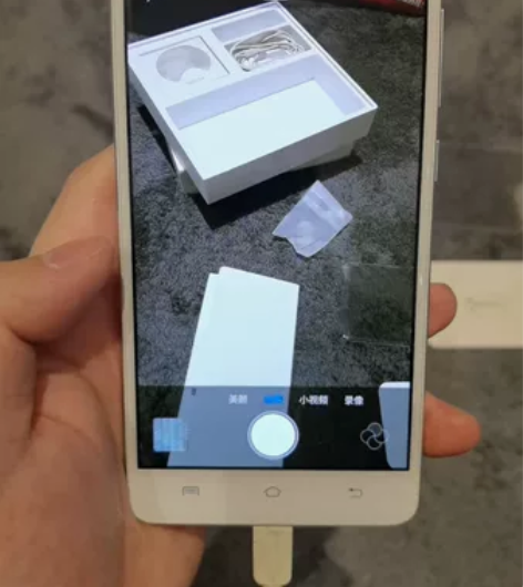 vivo一x5pro D. 32G，开机好...