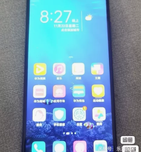 honor/荣耀 荣耀 20honor/荣...