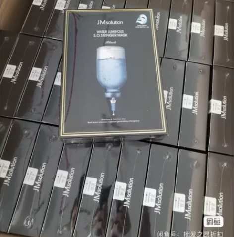 JM面膜,韩国JMsolution蜂蜜蚕丝...
