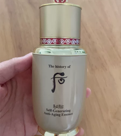 天气丹精华，实拍，有问题咨询，不退换，看好...