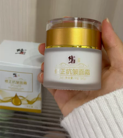 修正六胜肽抗皱面霜女提拉紧致补水保湿衰老官...