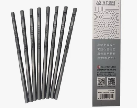 青竹素描14b 感兴趣的话点“我想要”和我...