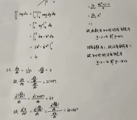 本人某985研究生毕业,本科211高校(保...