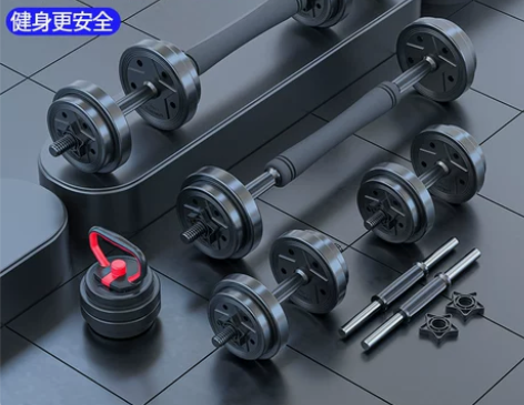 康斯特哑铃男士健身家用宿舍杠铃二合一可调节...