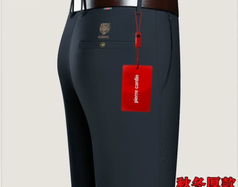 皮尔卡丹正品休闲裤男秋冬季保暖修身直筒高弹...