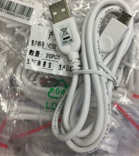 联想原装数据线CD-18手机平板 USB ...
