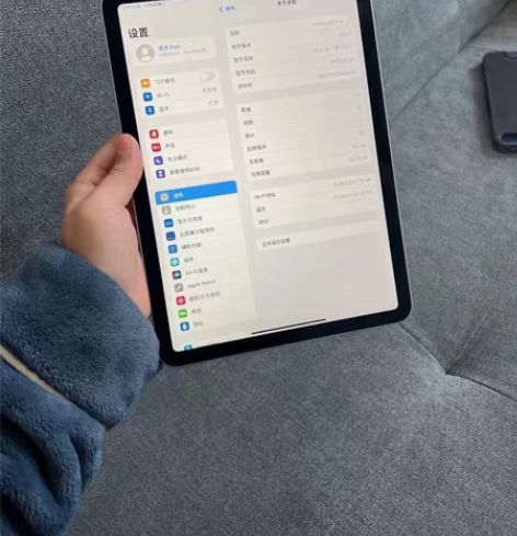 iPad air4 感兴趣的话点“我想要”...