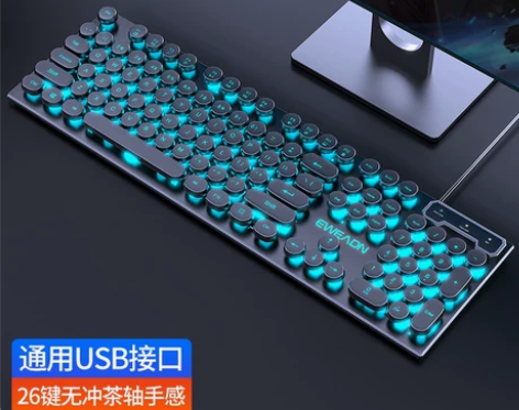 前行者机械手感键盘鼠标套装有线电竞游戏办公...