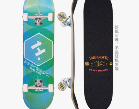 dbh 滑板 标价不议价不包邮