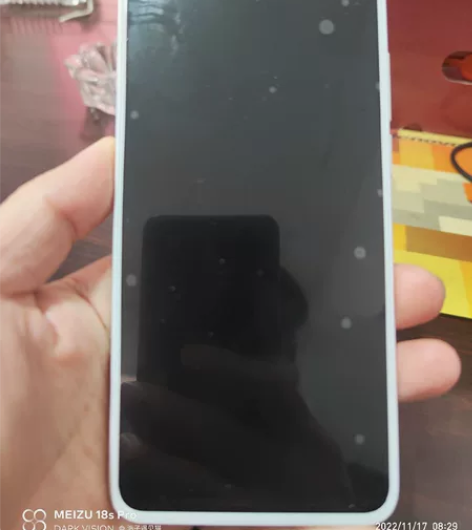 魅族17pro，月白天青，8+128，全原...