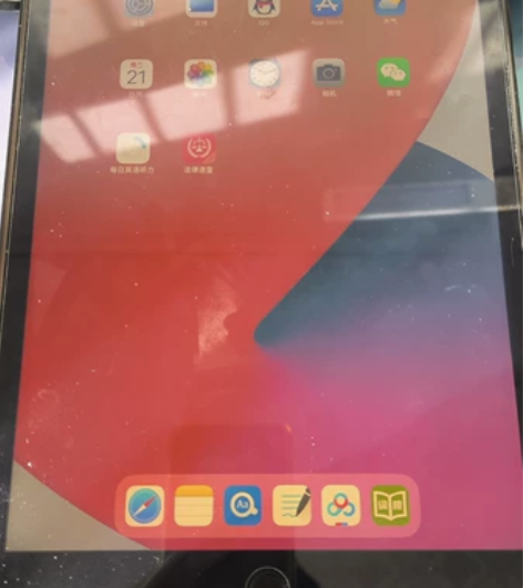 iPad 8（第八代）128g深空灰，考研...