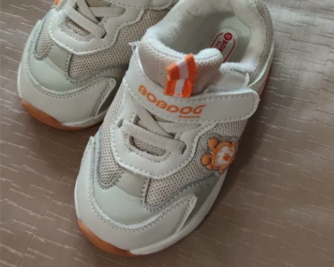 巴布豆冬款二棉学步防滑软底鞋宝宝鞋    ...