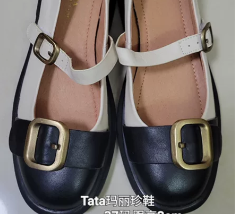 Tata他她春玛丽珍鞋圆头甜美百搭休闲一脚...